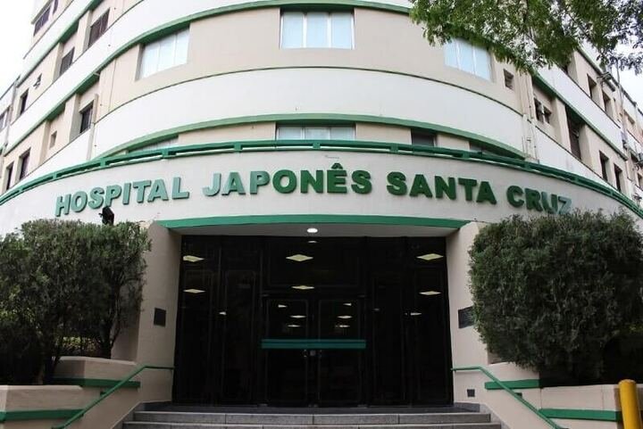 Hospital Japonês Santa Cruz, em São Paulo